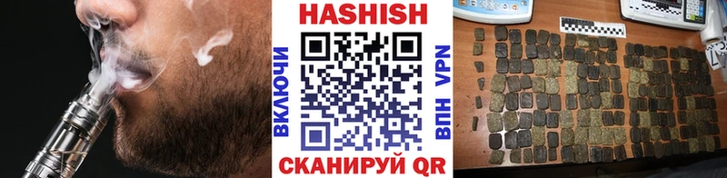 Купить Alpha-PVP COCAIN Меф Канабис Оренбург