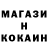 Метадон мёд Uri K