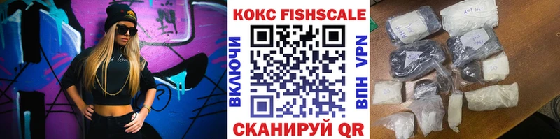 COCAIN Columbia  Купить  Оренбург 