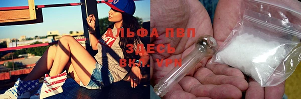 ECSTASY Верея