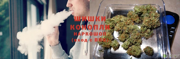 соль курить ск Верхнеуральск