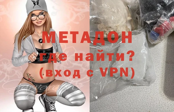 ECSTASY Верея