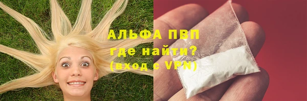 соль курить ск Верхнеуральск