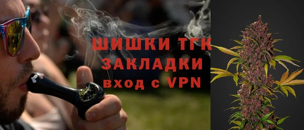 ECSTASY Верея