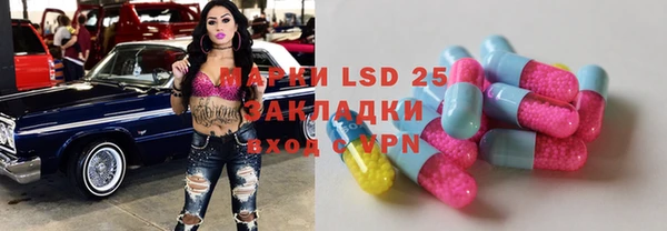 ECSTASY Верея