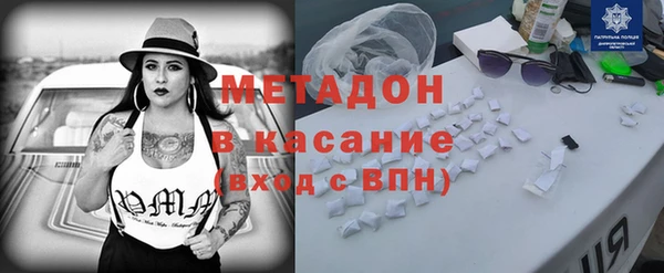 таблы Верхний Тагил