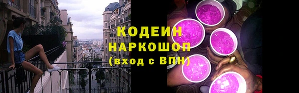 соль курить ск Верхнеуральск
