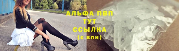 соль курить ск Верхнеуральск