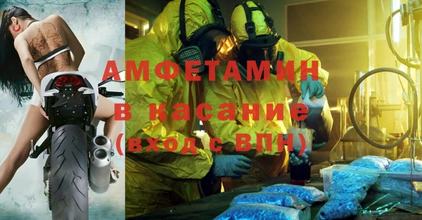 соль курить ск Верхнеуральск