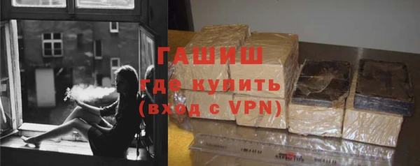 ECSTASY Верея