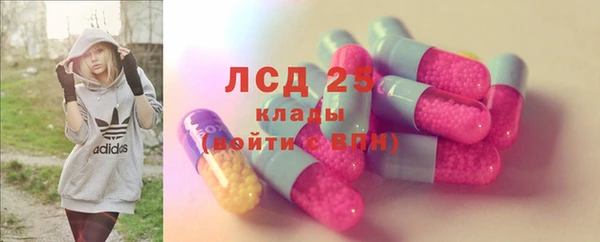 ECSTASY Верея