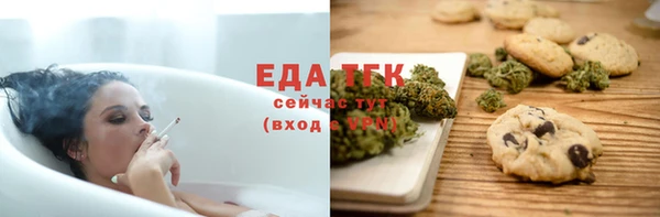 ECSTASY Верея