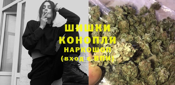 ECSTASY Верея