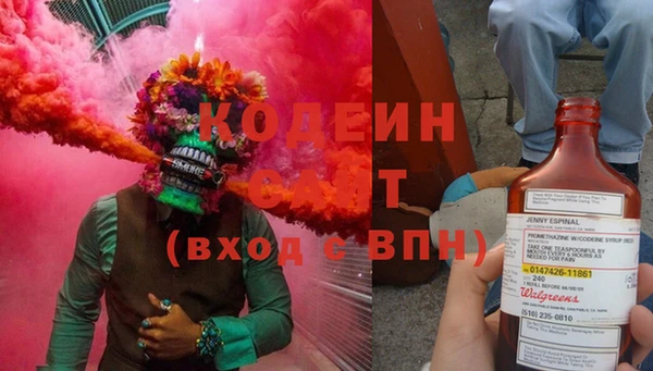соль курить ск Верхнеуральск
