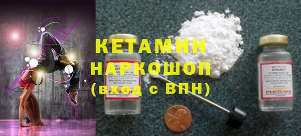 соль курить ск Верхнеуральск