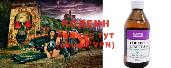 соль курить ск Верхнеуральск