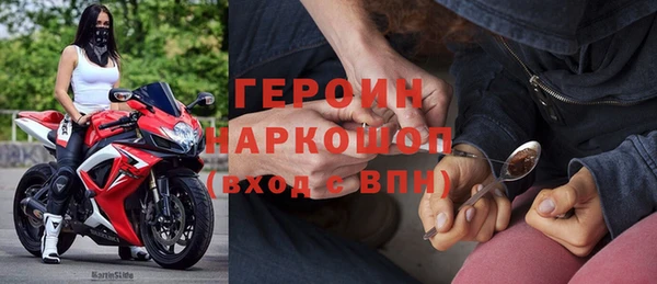 соль курить ск Верхнеуральск