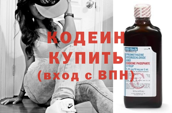 соль курить ск Верхнеуральск