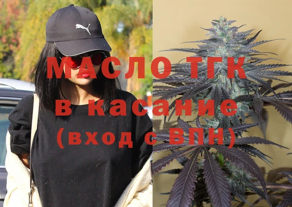 соль курить ск Верхнеуральск
