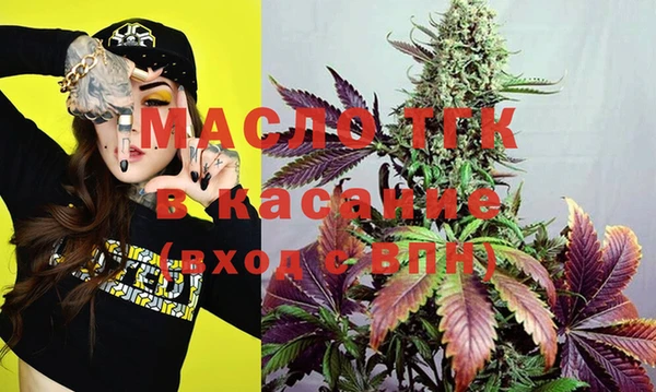 ECSTASY Верея