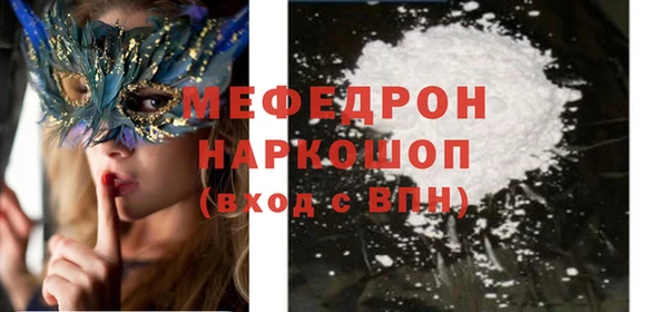 ECSTASY Верея