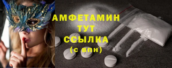 соль курить ск Верхнеуральск