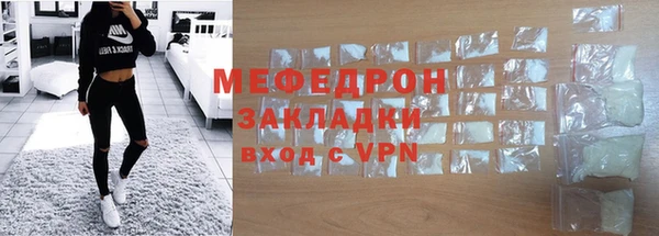 ECSTASY Верея