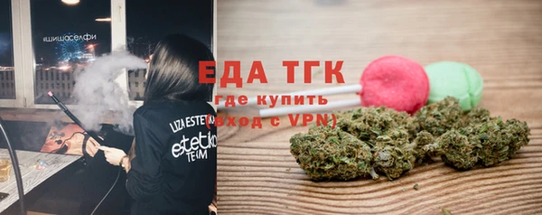 соль курить ск Верхнеуральск